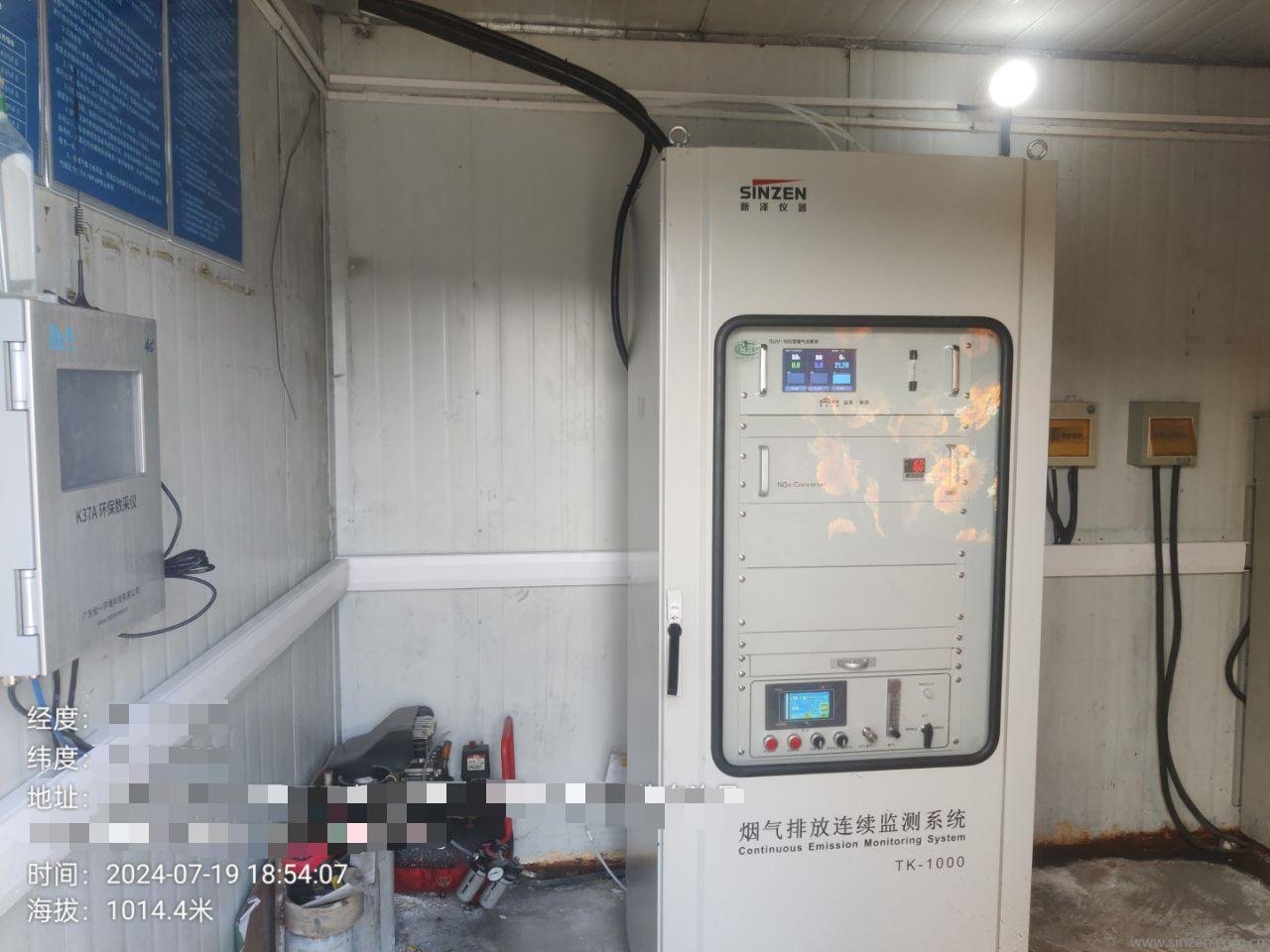 隨便設置固定污染源在線監(jiān)測系統(tǒng)采樣口竟違法！