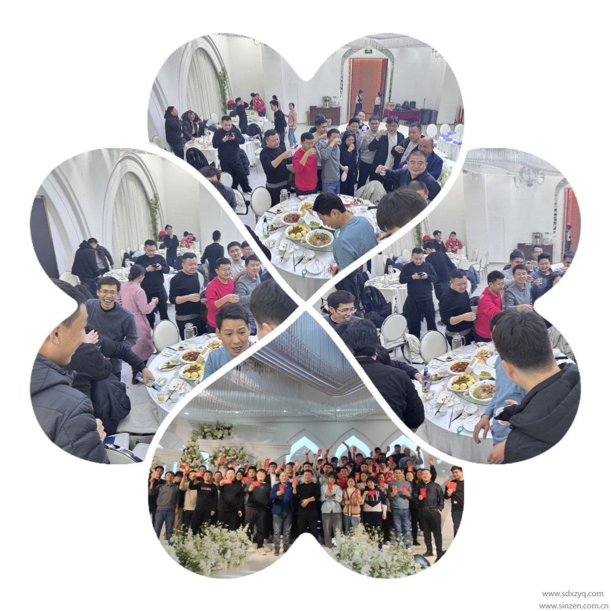 1737516724110395.jpg 敬酒環(huán)節(jié).jpg